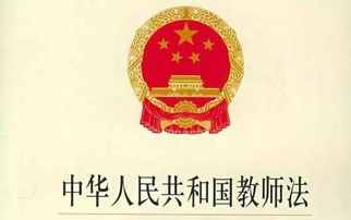 浙江省工伤保险条例(浙江省工工伤保险条例)