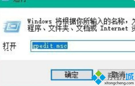 win10打开此电脑刷新慢