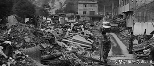 唯一一次躲开7.3级大地震,1975年海城地震,中国十万人幸免于难