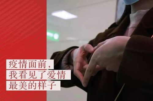 亲爱的,我好想你 