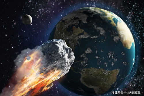 3月22日巨型小行星逼近地球 12万公里时,可能发生撞击