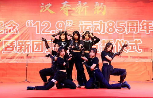 投票 2020广中才艺展演观众最喜爱节目,由你来定