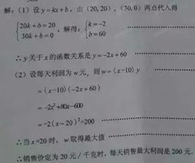 采购中心分组通知范文_超市进货单子怎么整理？