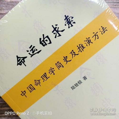 在纵横写了三本签约的书，但是基本都扑街了，我失败的原因是不适合纵横还是单纯不适合写小说啊