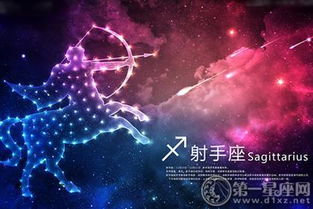 十二星座男有个漂亮女友什么体验