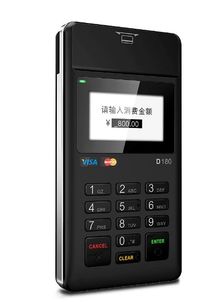 pos机总代理app农业银行pos机app是什么