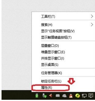 win10声卡怎么修复