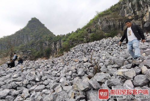 免费修路 被村民投诉 非法采石 ,桂林恭城相关部门调查结果来了