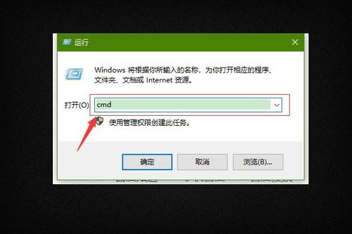 win10专业版如何安装msde2000