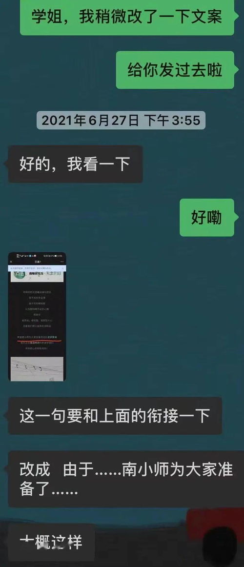 文案怎么剪辑成视频教程