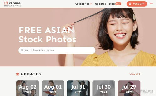 亚洲人物图片素材库 xFrame 可免费商用 