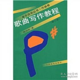 教育类图书 教育书店 教育书籍推荐 教育心理学 学前教育 少儿教育 青少年教育 