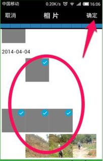 潮流短视频分享应用软件 秒拍app