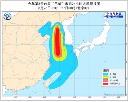 青岛降雨量超过50毫米，升级暴雨黄色预警！提前出门！