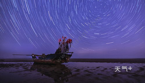 塞班星星沙在哪个沙滩 塞班岛哪里可以找到星星沙