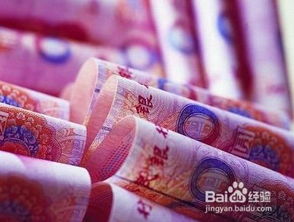 如何让10万闲钱理财收益实现最大？