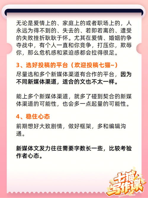 基础课 Ryan(21年1月16日～21日) AC大课