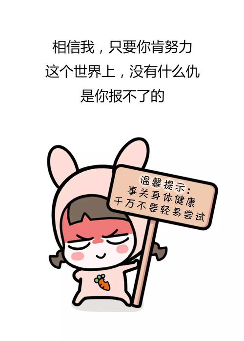 发现男朋友出轨了怎么办