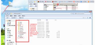 win10如何装usb3.0驱动