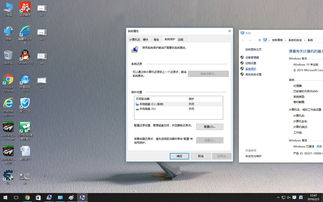 戴尔win10怎么改win7系统