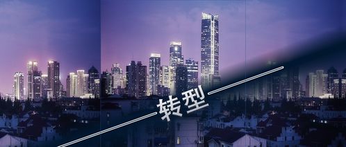 微信是北京,抖音是上海,天猫是深圳