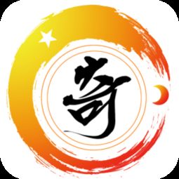 周公解梦软件大全 周公解梦免费版 周公解梦app下载