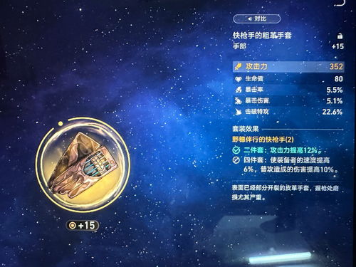 星座命理其他分享 分享美好 