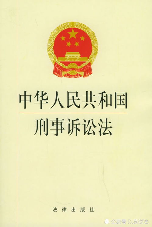 把人打至轻伤或者轻微伤，对方不愿意调解，警方已立案该怎么办