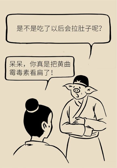 让你妈别再买这种油了 再便宜也别买,长期食用全家致癌