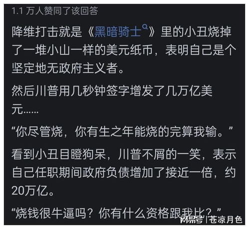 降重和查重：你真的理解它们的差异吗？