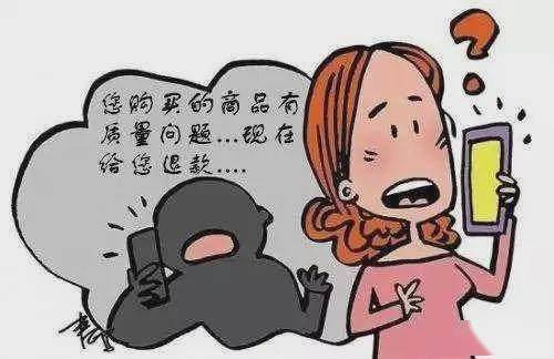 警惕 返乡大学生必看 已有多人中招