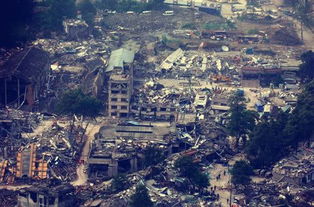 汶川地震怎样造成的?