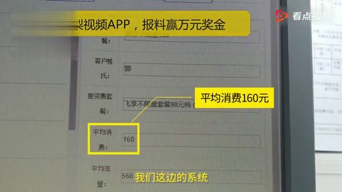 广东正规外呼系统厂家（外呼系统官网）