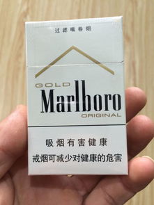 到香港必买的香烟，香港什么烟便宜