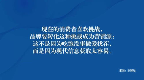 JN江南·(中国)体育官方网站_重磅升级！南财资讯通3.0上线，“财经+技术+内容”三位一体，为金融机构打造智慧运营新基建(图3)