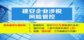 建筑安装企业(建筑施工类央企有哪八家)