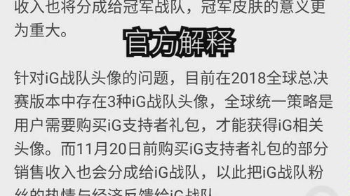 粗俗解释词语怎样解释-俚语是什么意思？