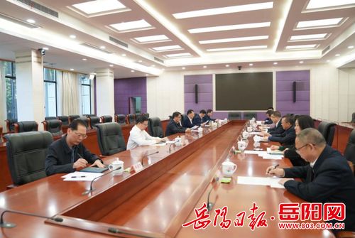 曹普华与交通银行湖南省分行高层会谈 