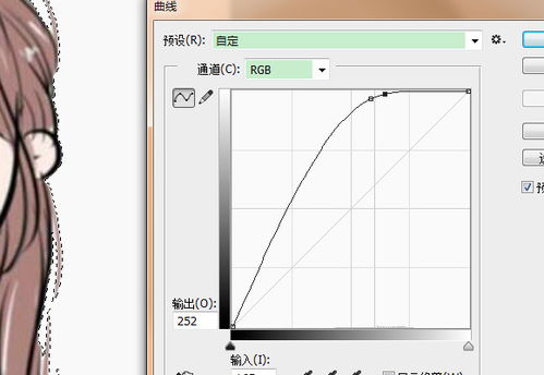 PS里如何将图片背景调成均匀的灰色或者白色 