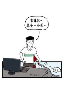 为什么养猫的人在家无法安心工作