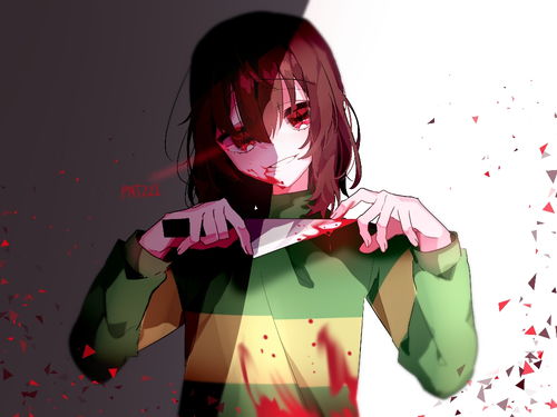 undertale chara