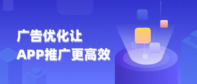 JN SPORTS_东莞珠宝品牌vi设计升级案例解析(图6)