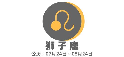 玖月占卜星座周运3.01 3.07 春暖花开,势在必行