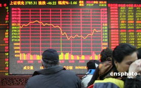 中国A股票市场最早发行的8个股票是哪几个