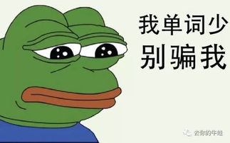 该不该让孩子背唐诗 让孩子背诵古诗词 古文有什么意义 