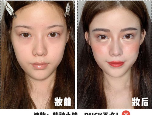 不化妆和长期化妆的女生,几年后区别也太大了吧