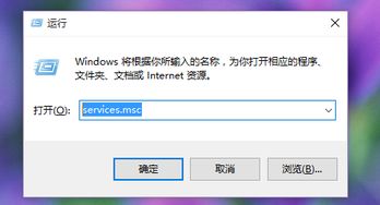 win10怎么开启dhcp