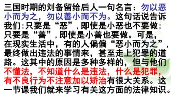 关于服务的名言英文