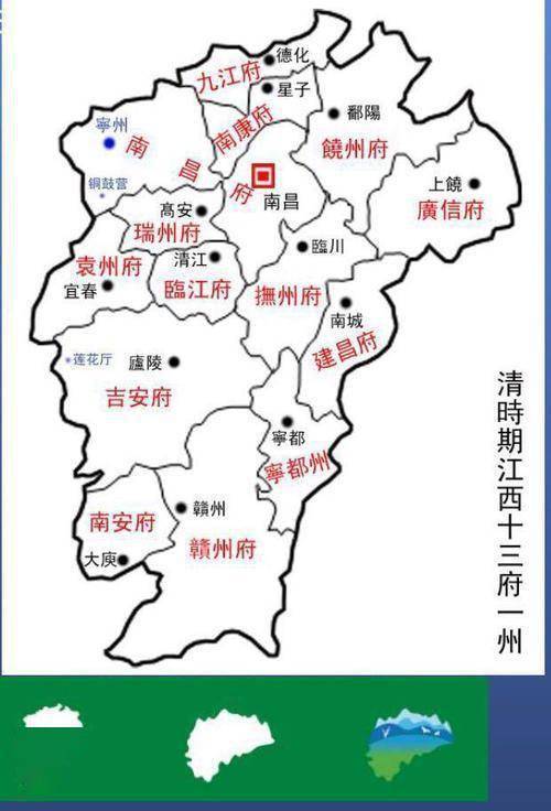 赣州 九江 上饶三大城市都不说江西话,江西为何如此特殊