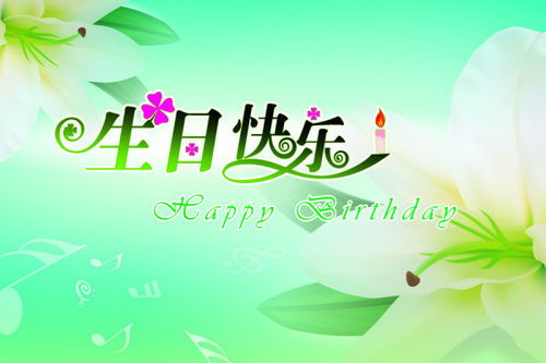 祝弟弟生日快乐的说说(祝弟弟生日快乐的说说简短)